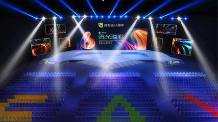 世博银厅 知名英语教学网络科技公司六周年盛典纪实