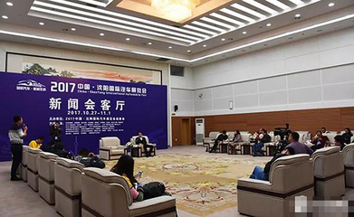 新闻会客厅:吉利汽车辽宁区经理吴树钦_凤凰汽车_凤凰网